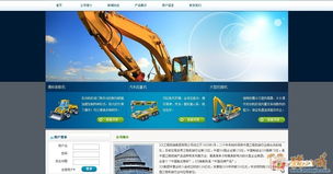 從構(gòu)想到上線 如何高效制作一個專業(yè)的產(chǎn)品發(fā)布網(wǎng)站